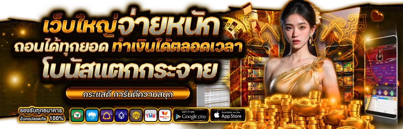 k5win